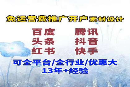 搜索引擎营销（SEM）在B2B企业中的应用案例