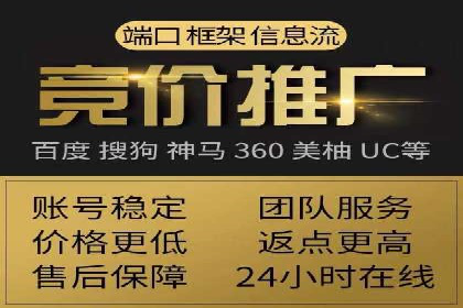 抖音信息流广告投放案例：品牌如何玩转短视频？
